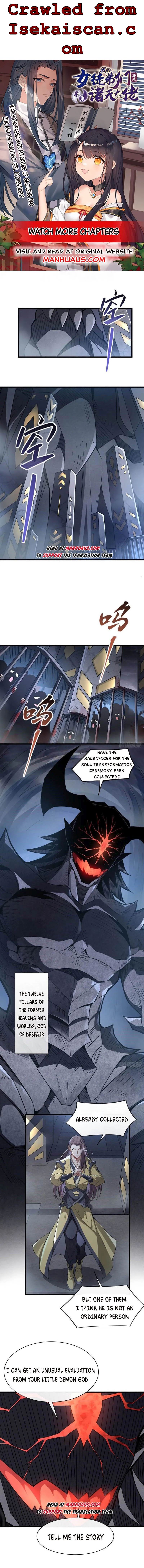 My Female Apprentices Are All Big Shots From the Future Chapter 97 - Page 1