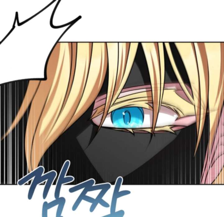 My Fiancé Keeps Trying to Raise Me Chapter 21 - Page 13