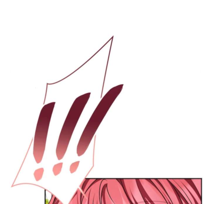 My Fiancé Keeps Trying to Raise Me Chapter 21 - Page 116