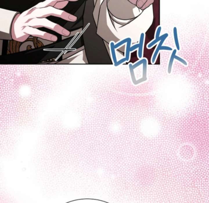 My Fiancé Keeps Trying to Raise Me Chapter 21 - Page 144