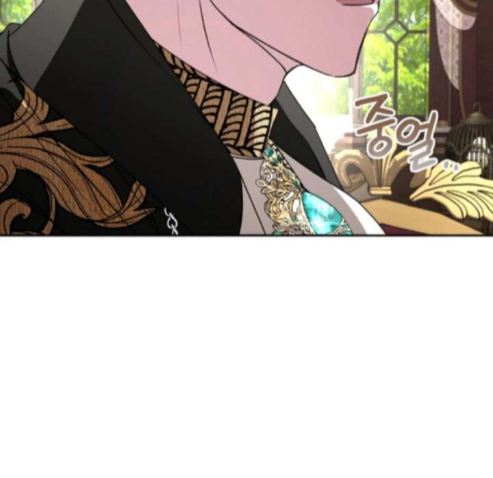 My Fiancé Keeps Trying to Raise Me Chapter 21 - Page 152