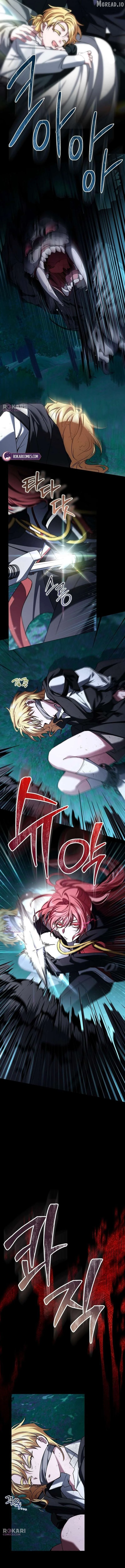 My Fiancé Keeps Trying to Raise Me Chapter 49 - Page 3
