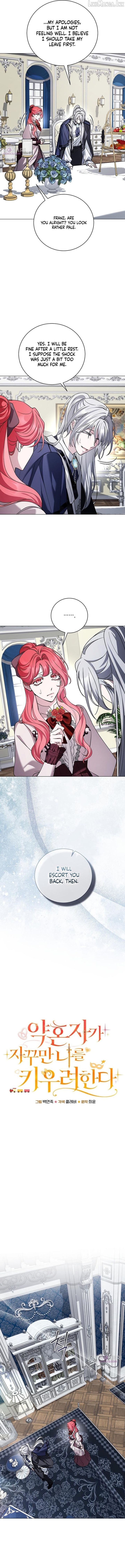 My Fiancé Keeps Trying to Raise Me Chapter 55 - Page 4