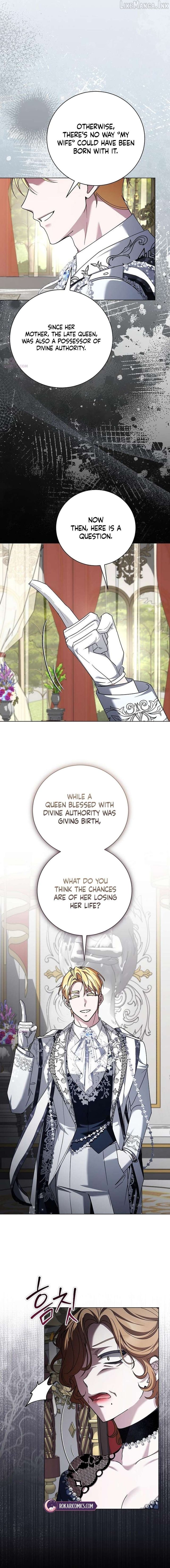 My Fiancé Keeps Trying to Raise Me Chapter 56 - Page 12