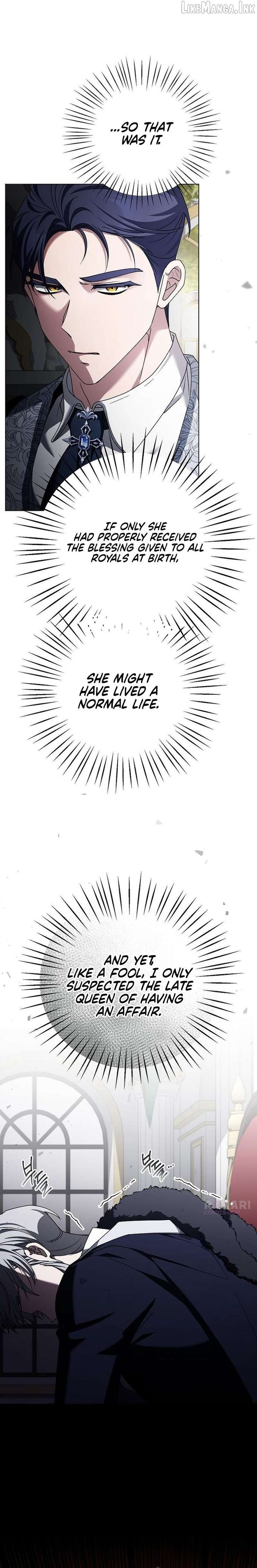 My Fiancé Keeps Trying to Raise Me Chapter 56 - Page 15