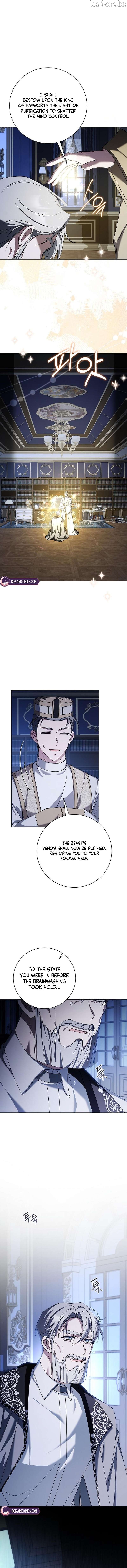 My Fiancé Keeps Trying to Raise Me Chapter 58 - Page 13