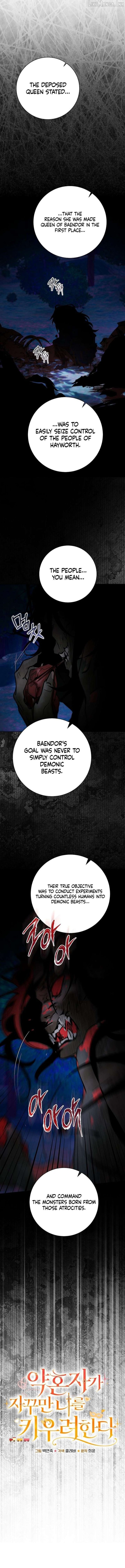 My Fiancé Keeps Trying to Raise Me Chapter 59 - Page 6