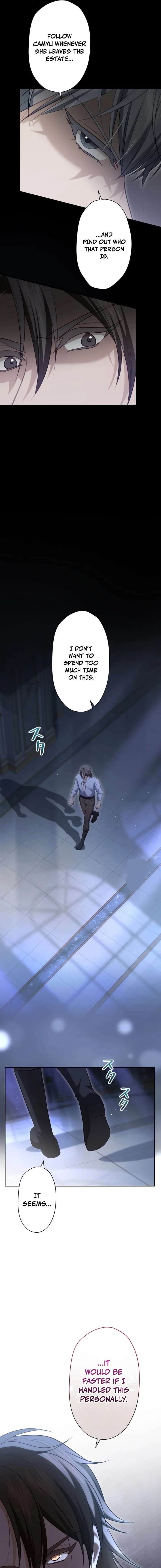 My Husband Caught Me Cheating Chapter 14 - Page 5