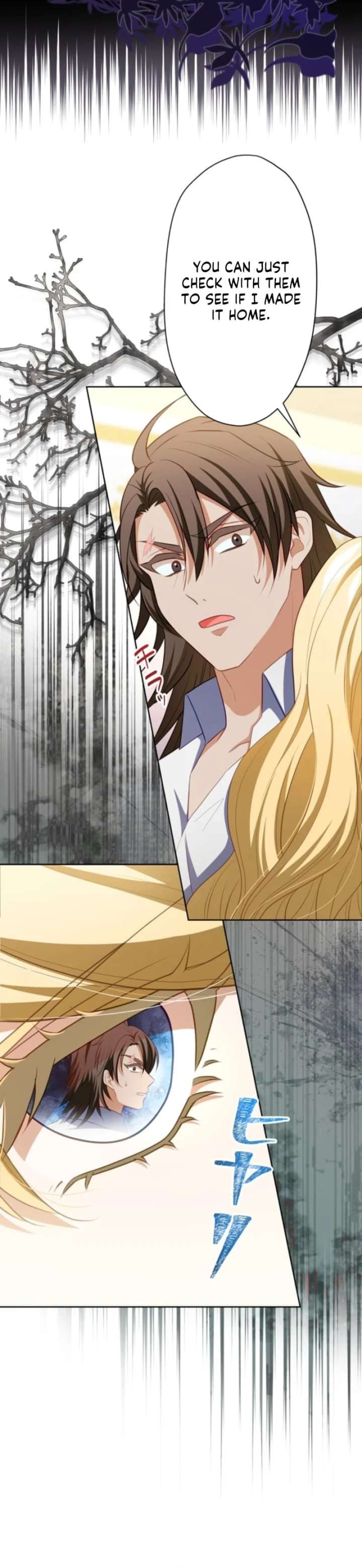 My Husband Caught Me Cheating Chapter 16 - Page 14