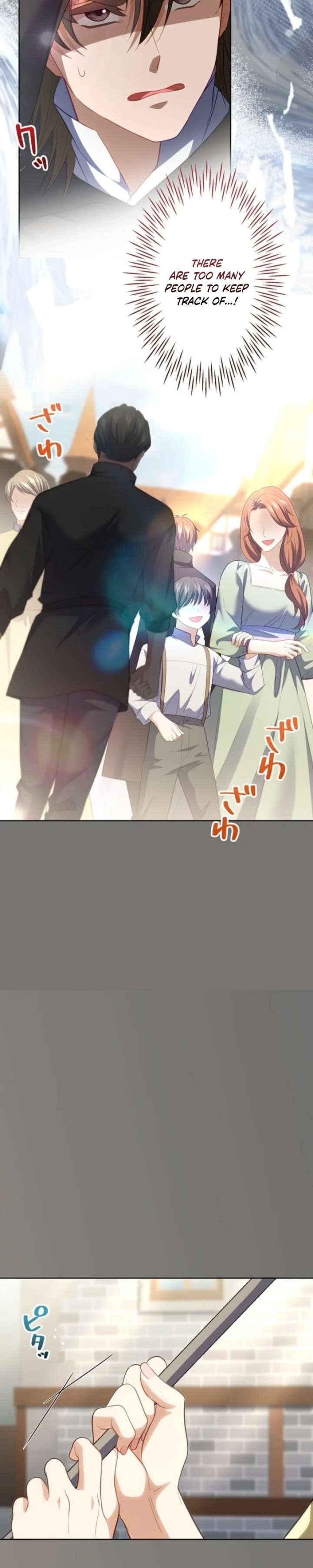 My Husband Caught Me Cheating Chapter 17 - Page 11
