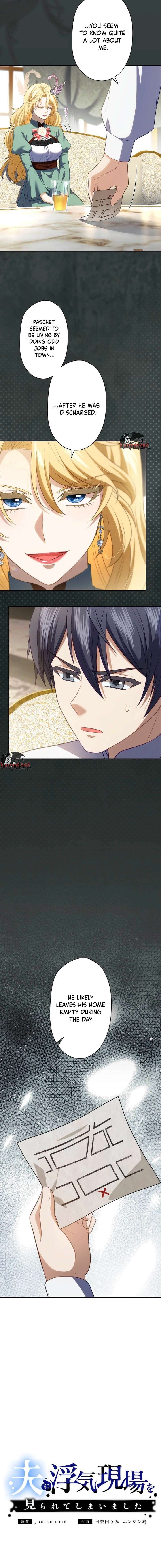 My Husband Caught Me Cheating Chapter 18 - Page 4