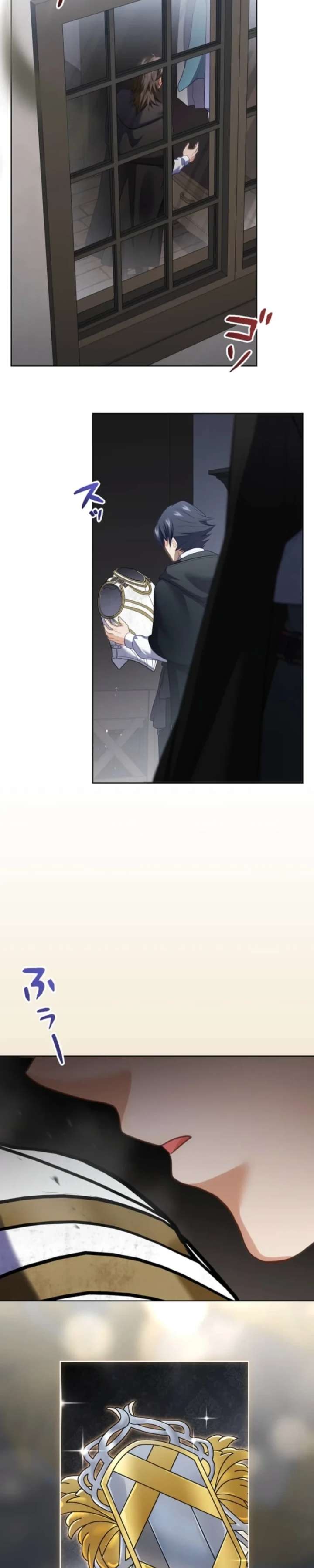 My Husband Caught Me Cheating Chapter 19 - Page 2
