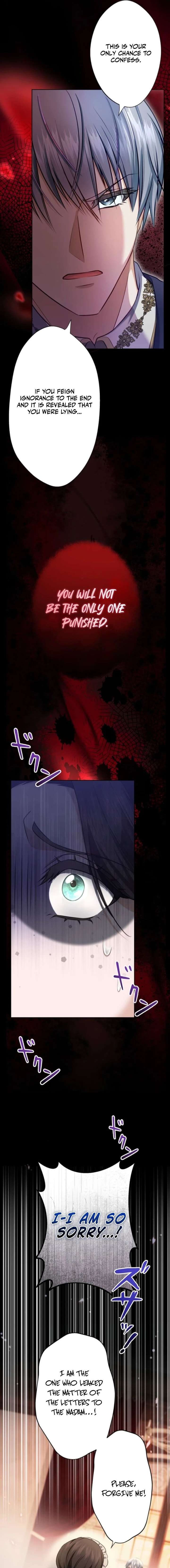 My Husband Caught Me Cheating Chapter 2 - Page 3
