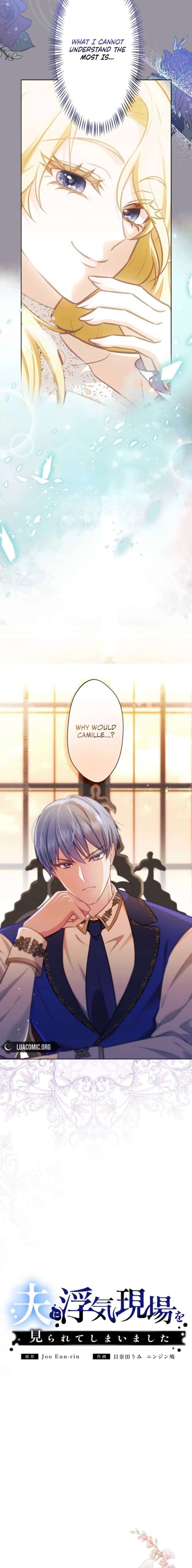My Husband Caught Me Cheating Chapter 2 - Page 8