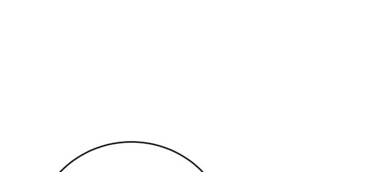 My Kidnapper Is My Arranged Marriage Partner?! Chapter 17 - Page 1