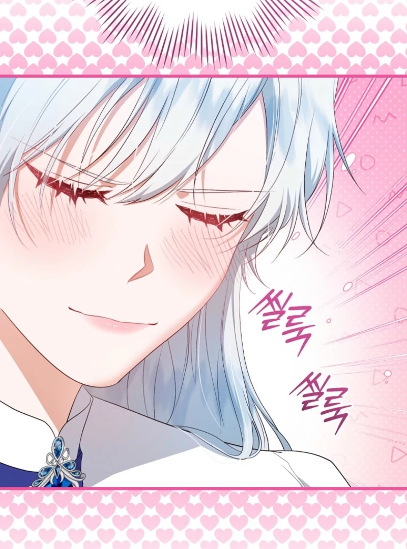 My Kidnapper Is My Arranged Marriage Partner?! Chapter 17 - Page 18