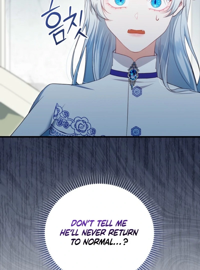 My Kidnapper Is My Arranged Marriage Partner?! Chapter 17 - Page 41