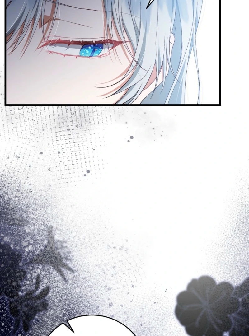 My Kidnapper Is My Arranged Marriage Partner?! Chapter 17 - Page 74