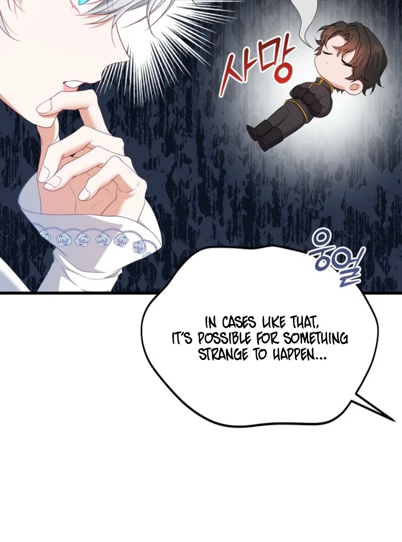 My Kidnapper Is My Arranged Marriage Partner?! Chapter 17 - Page 83