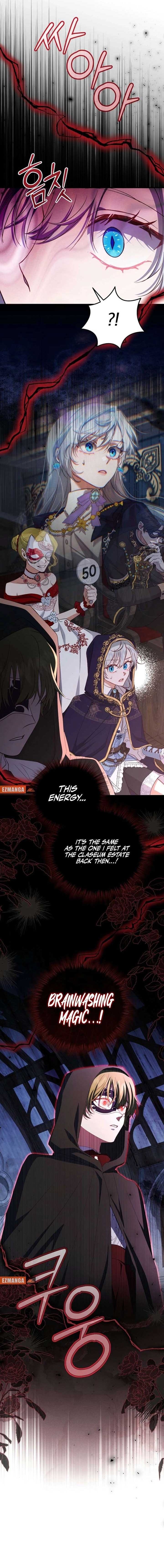 My Kidnapper Is My Arranged Marriage Partner?! Chapter 20 - Page 11