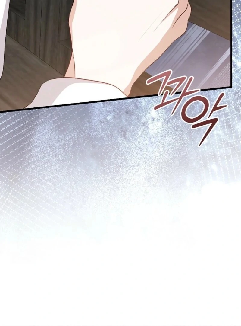 My Kidnapper Is My Arranged Marriage Partner?! Chapter 25 - Page 38