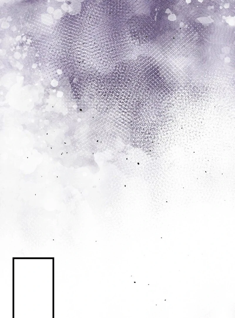 My Kidnapper Is My Arranged Marriage Partner?! Chapter 25 - Page 42