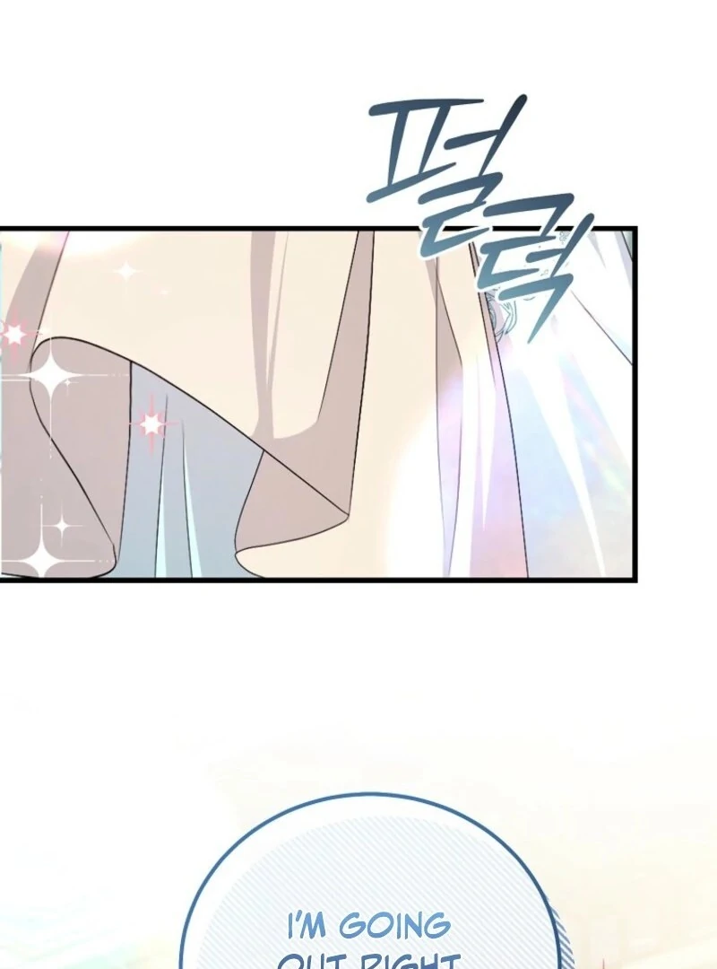 My Kidnapper Is My Arranged Marriage Partner?! Chapter 25 - Page 61