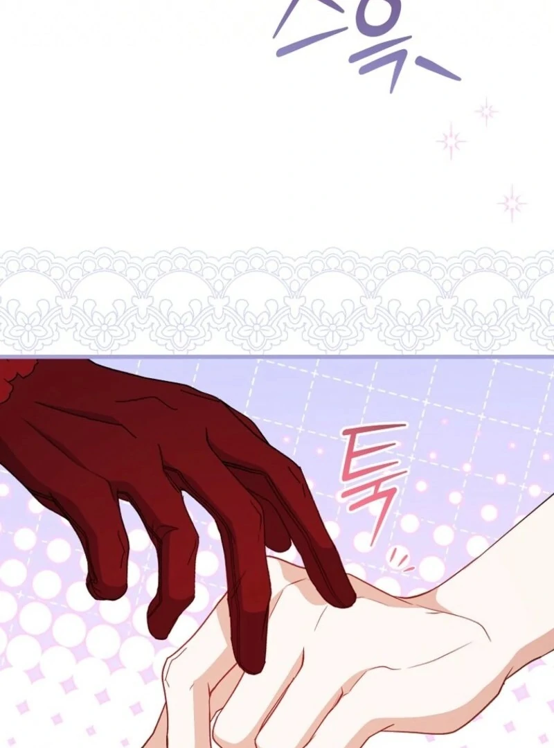 My Kidnapper Is My Arranged Marriage Partner?! Chapter 25 - Page 73