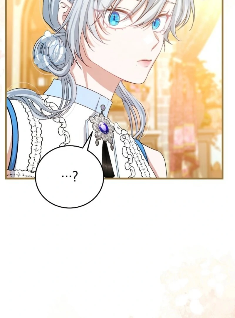 My Kidnapper Is My Arranged Marriage Partner?! Chapter 25 - Page 75