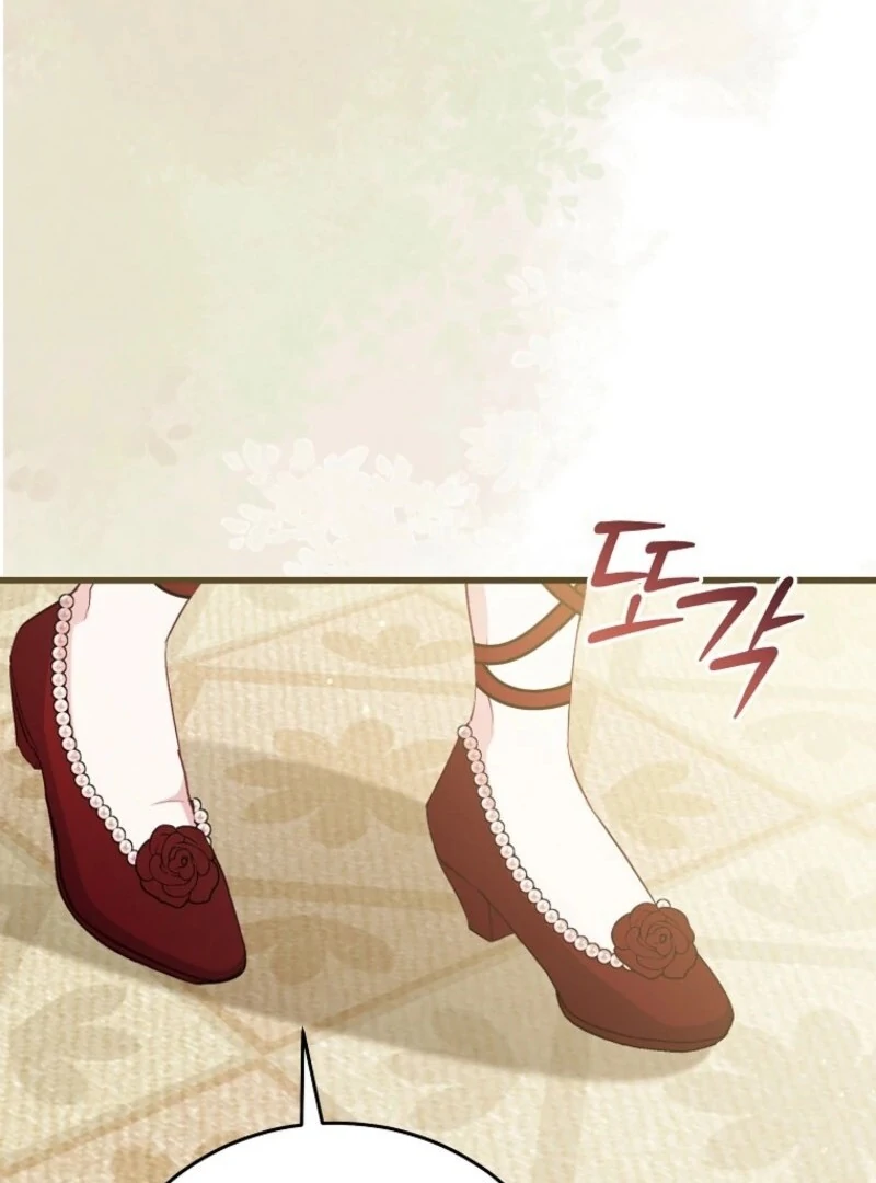 My Kidnapper Is My Arranged Marriage Partner?! Chapter 25 - Page 92