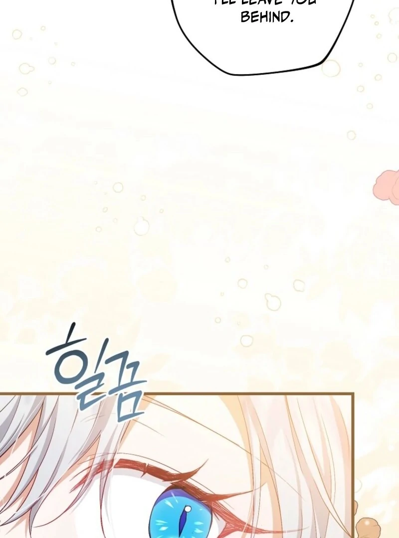 My Kidnapper Is My Arranged Marriage Partner?! Chapter 25 - Page 119