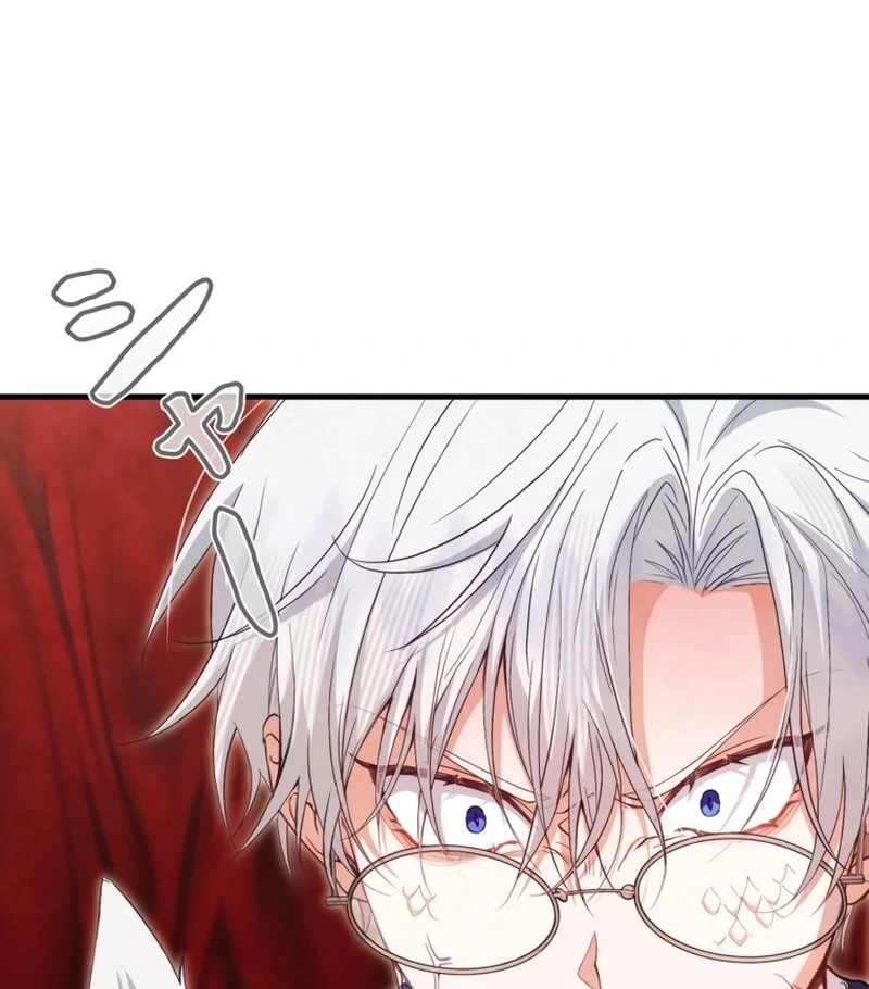 My Kidnapper Is My Arranged Marriage Partner?! Chapter 6 - Page 49