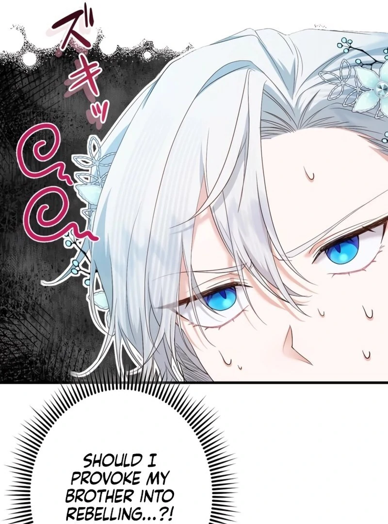 My Kidnapper Is My Arranged Marriage Partner?! Chapter 6 - Page 51