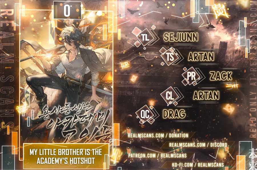 My Little Brother Is The Academy’s Hotshot Chapter 0 - Page 1
