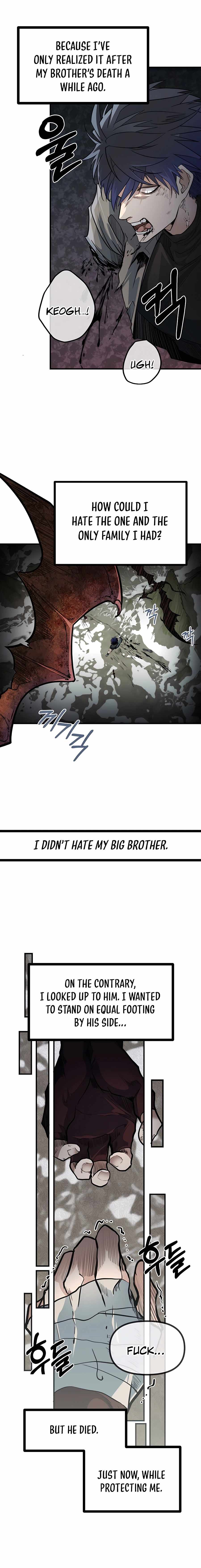 My Little Brother Is The Academy’s Hotshot Chapter 0 - Page 5