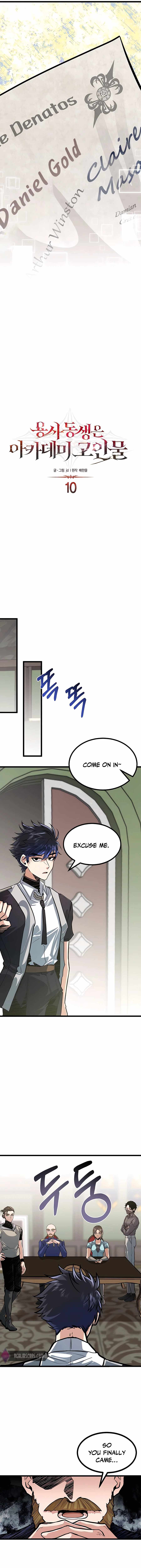 My Little Brother Is The Academy’s Hotshot Chapter 10 - Page 6