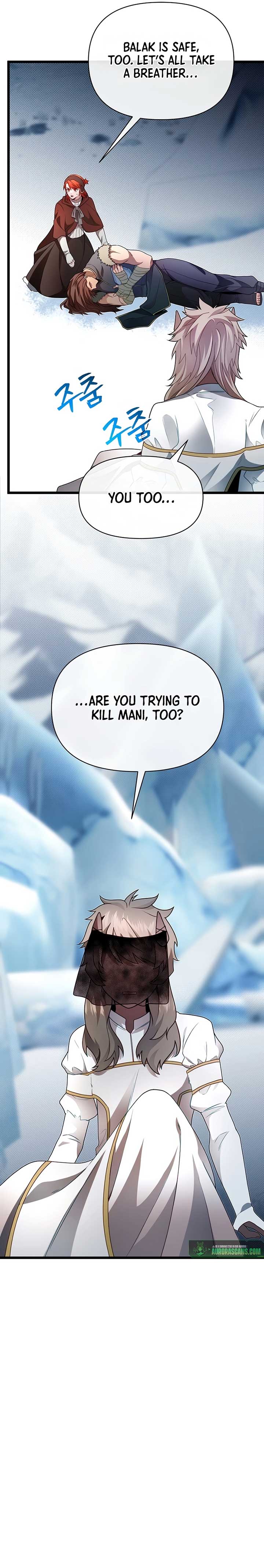 My Little Brother Is The Academy’s Hotshot Chapter 104 - Page 6