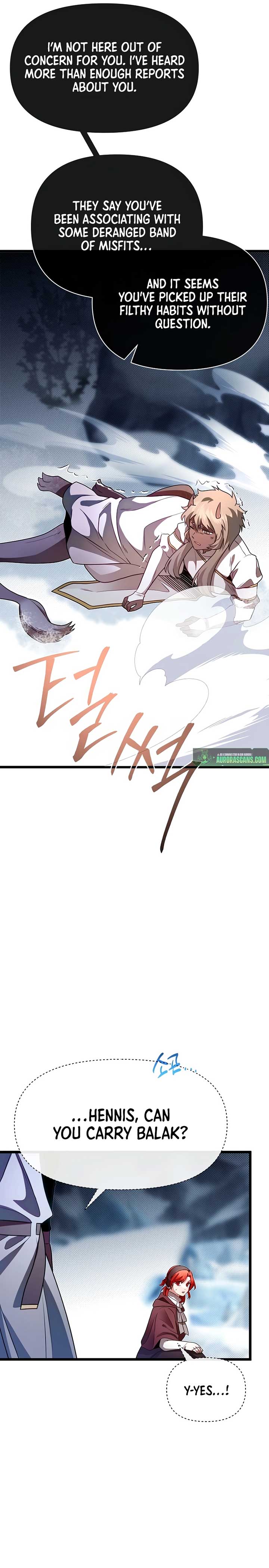 My Little Brother Is The Academy’s Hotshot Chapter 104 - Page 22