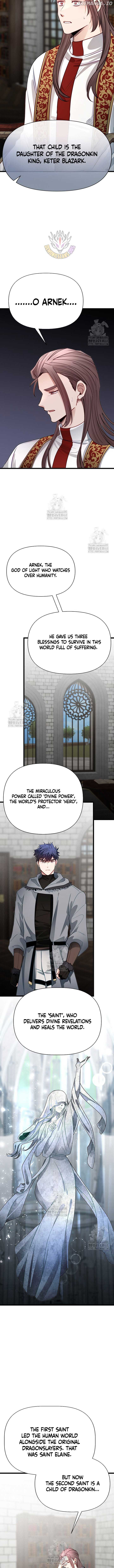 My Little Brother Is The Academy’s Hotshot Chapter 106 - Page 6