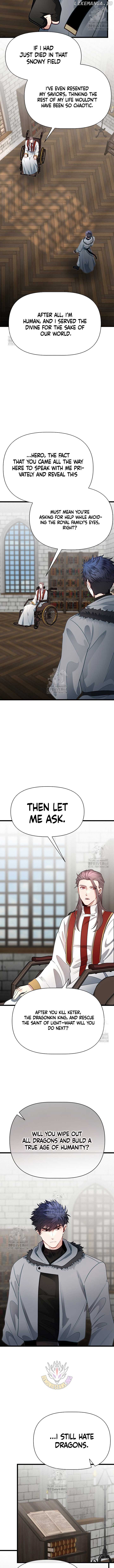 My Little Brother Is The Academy’s Hotshot Chapter 106 - Page 9