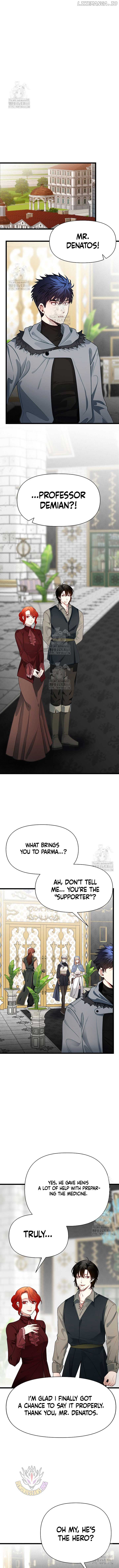 My Little Brother Is The Academy’s Hotshot Chapter 106 - Page 12