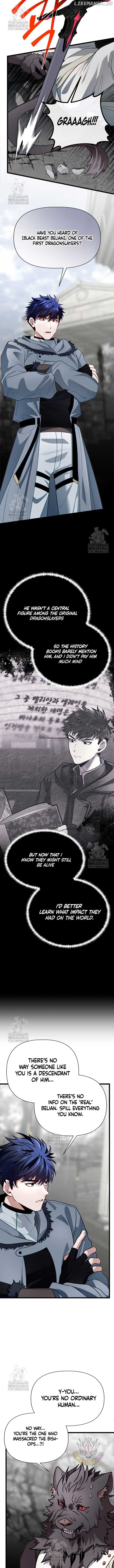 My Little Brother Is The Academy’s Hotshot Chapter 108 - Page 11
