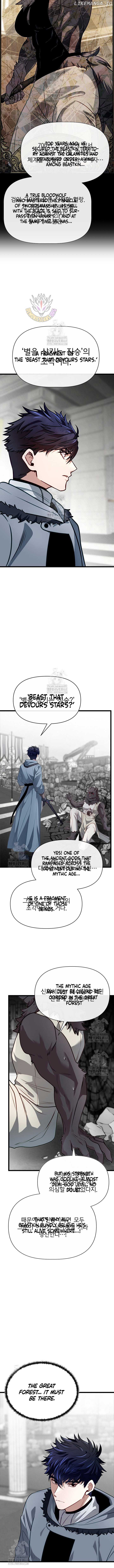 My Little Brother Is The Academy’s Hotshot Chapter 108 - Page 13