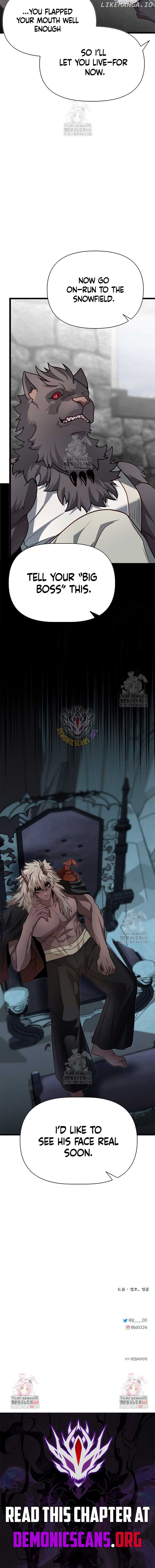 My Little Brother Is The Academy’s Hotshot Chapter 108 - Page 15