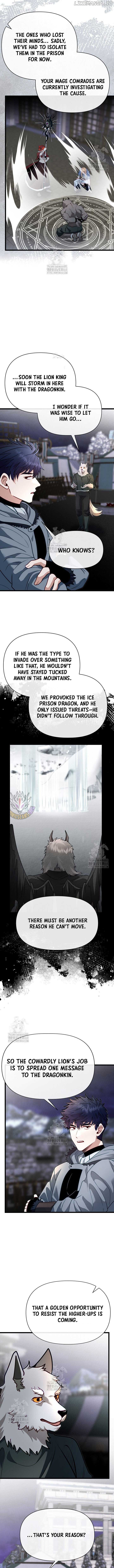 My Little Brother Is The Academy’s Hotshot Chapter 109 - Page 12