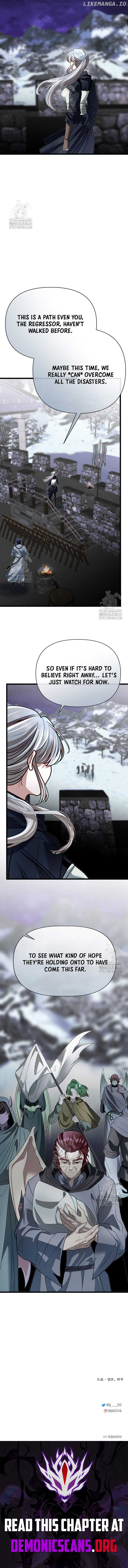 My Little Brother Is The Academy’s Hotshot Chapter 109 - Page 15