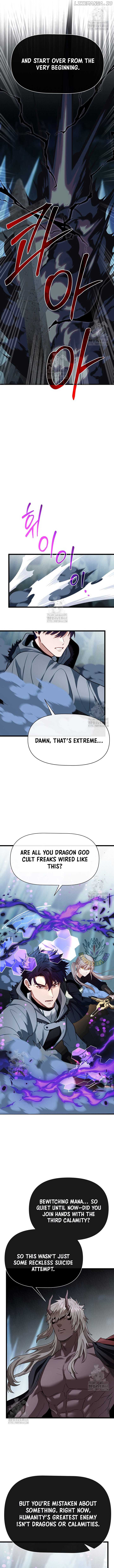My Little Brother Is The Academy’s Hotshot Chapter 110 - Page 12