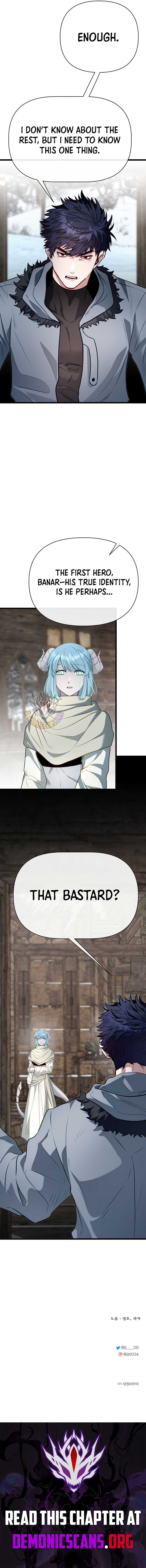 My Little Brother Is The Academy’s Hotshot Chapter 114 - Page 16