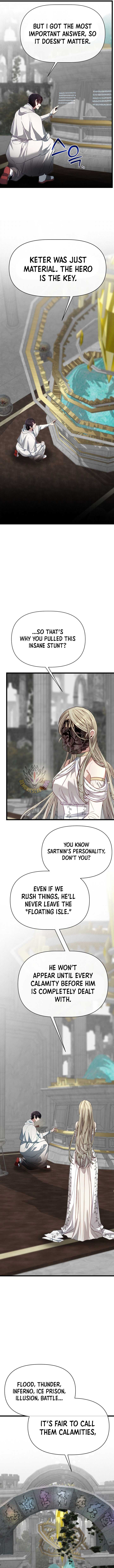 My Little Brother Is The Academy’s Hotshot Chapter 116 - Page 7
