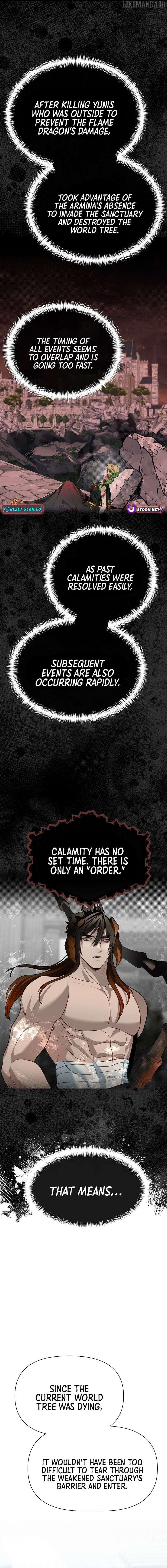 My Little Brother Is The Academy’s Hotshot Chapter 121 - Page 15